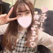 ヒメ日記 2025/01/22 08:49 投稿 森本　さくら OLセレクション宇都宮店