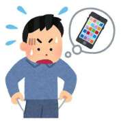 ヒメ日記 2025/01/10 11:00 投稿 かすみ【ロイヤルOP対応】 あなたの全てを包み込む　優しいひとづま