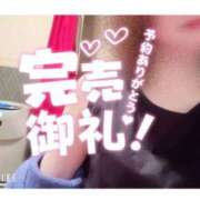 ヒメ日記 2025/01/11 08:00 投稿 かすみ【ロイヤルOP対応】 あなたの全てを包み込む　優しいひとづま