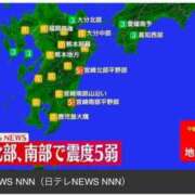 ヒメ日記 2025/01/13 22:03 投稿 かすみ【ロイヤルOP対応】 あなたの全てを包み込む　優しいひとづま