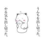 ヒメ日記 2025/01/16 11:00 投稿 かすみ【ロイヤルOP対応】 あなたの全てを包み込む　優しいひとづま