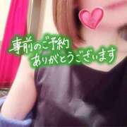 ヒメ日記 2025/01/28 11:00 投稿 かすみ【ロイヤルOP対応】 あなたの全てを包み込む　優しいひとづま