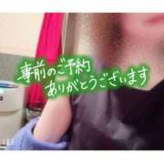 ヒメ日記 2025/03/22 11:45 投稿 かすみ【ロイヤルOP対応】 あなたの全てを包み込む　優しいひとづま