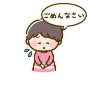 かすみ【ロイヤルOP対応】 急変😖 あなたの全てを包み込む　優しいひとづま