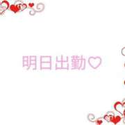 ヒメ日記 2025/01/31 17:40 投稿 あさひ 五反田人妻ヒットパレード（シンデレラグループ）