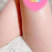 ヒメ日記 2025/02/15 09:01 投稿 あさひ 五反田人妻ヒットパレード（シンデレラグループ）