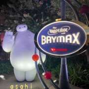 あさひ 気分転換? 五反田人妻ヒットパレード（シンデレラグループ）