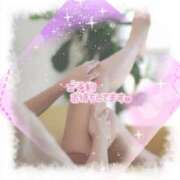 ヒメ日記 2024/12/21 15:25 投稿 あい 熟女の風俗アウトレット 岐阜岐南店