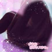 ヒメ日記 2024/12/21 18:51 投稿 あい 熟女の風俗アウトレット 岐阜岐南店