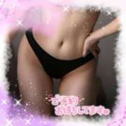 ヒメ日記 2024/12/24 17:41 投稿 あい 熟女の風俗アウトレット 岐阜岐南店