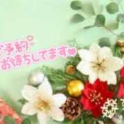 ヒメ日記 2024/12/29 13:31 投稿 あい 熟女の風俗アウトレット 岐阜岐南店