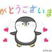 ヒメ日記 2024/12/30 10:07 投稿 あい 熟女の風俗アウトレット 岐阜岐南店