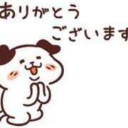 ヒメ日記 2024/12/30 22:01 投稿 あい 熟女の風俗アウトレット 岐阜岐南店