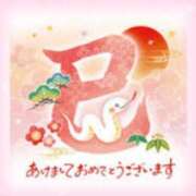 ヒメ日記 2025/01/03 11:41 投稿 あい 熟女の風俗アウトレット 岐阜岐南店