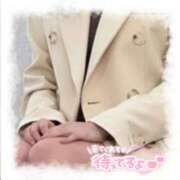 ヒメ日記 2025/01/05 10:41 投稿 あい 熟女の風俗アウトレット 岐阜岐南店