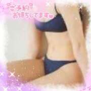 ヒメ日記 2025/01/09 12:41 投稿 あい 熟女の風俗アウトレット 岐阜岐南店