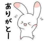 ヒメ日記 2025/01/10 00:21 投稿 あい 熟女の風俗アウトレット 岐阜岐南店