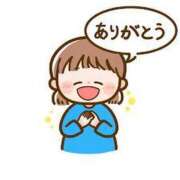 ヒメ日記 2025/01/17 02:21 投稿 あい 熟女の風俗アウトレット 岐阜岐南店