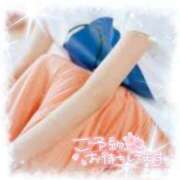 ヒメ日記 2025/01/18 15:21 投稿 あい 熟女の風俗アウトレット 岐阜岐南店