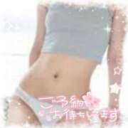 ヒメ日記 2025/01/19 12:41 投稿 あい 熟女の風俗アウトレット 岐阜岐南店