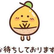 ヒメ日記 2025/01/23 16:21 投稿 あい 熟女の風俗アウトレット 岐阜岐南店