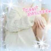 ヒメ日記 2025/02/06 11:51 投稿 あい 熟女の風俗アウトレット 岐阜岐南店