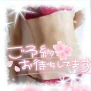 ヒメ日記 2025/02/07 11:21 投稿 あい 熟女の風俗アウトレット 岐阜岐南店