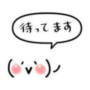 ヒメ日記 2025/02/07 18:02 投稿 あい 熟女の風俗アウトレット 岐阜岐南店