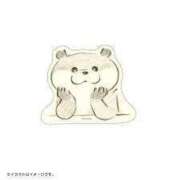 ヒメ日記 2025/02/12 17:51 投稿 あい 熟女の風俗アウトレット 岐阜岐南店