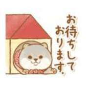 ヒメ日記 2025/02/14 17:51 投稿 あい 熟女の風俗アウトレット 岐阜岐南店