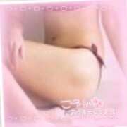 ヒメ日記 2025/02/15 12:21 投稿 あい 熟女の風俗アウトレット 岐阜岐南店