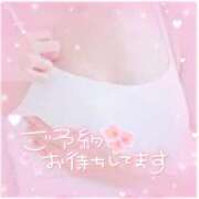 ヒメ日記 2025/02/16 12:31 投稿 あい 熟女の風俗アウトレット 岐阜岐南店