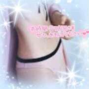 ヒメ日記 2025/02/20 12:51 投稿 あい 熟女の風俗アウトレット 岐阜岐南店