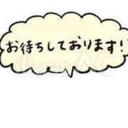 ヒメ日記 2025/02/21 18:02 投稿 あい 熟女の風俗アウトレット 岐阜岐南店