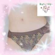 ヒメ日記 2025/02/24 14:21 投稿 あい 熟女の風俗アウトレット 岐阜岐南店