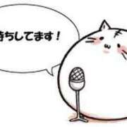 ヒメ日記 2025/02/26 19:51 投稿 あい 熟女の風俗アウトレット 岐阜岐南店