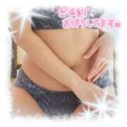 ヒメ日記 2025/03/05 14:21 投稿 あい 熟女の風俗アウトレット 岐阜岐南店