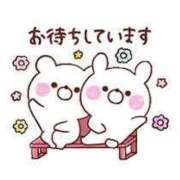 ヒメ日記 2025/03/05 18:21 投稿 あい 熟女の風俗アウトレット 岐阜岐南店