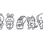 ヒメ日記 2025/03/07 01:51 投稿 あい 熟女の風俗アウトレット 岐阜岐南店