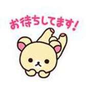 ヒメ日記 2025/03/07 18:02 投稿 あい 熟女の風俗アウトレット 岐阜岐南店