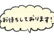 ヒメ日記 2025/04/01 16:51 投稿 あい 熟女の風俗アウトレット 岐阜岐南店