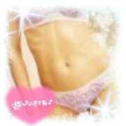 ヒメ日記 2025/04/07 17:51 投稿 あい 熟女の風俗アウトレット 岐阜岐南店