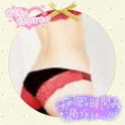 ヒメ日記 2025/04/19 14:02 投稿 あい 熟女の風俗アウトレット 岐阜岐南店