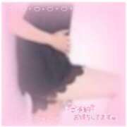 ヒメ日記 2025/05/03 12:51 投稿 あい 熟女の風俗アウトレット 岐阜岐南店