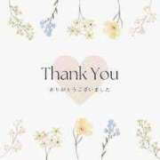 ヒメ日記 2025/05/04 17:51 投稿 あい 熟女の風俗アウトレット 岐阜岐南店