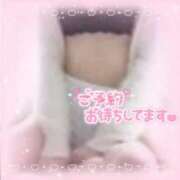 ヒメ日記 2025/05/08 13:21 投稿 あい 熟女の風俗アウトレット 岐阜岐南店