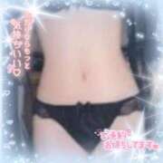 ヒメ日記 2025/05/24 16:41 投稿 あい 熟女の風俗アウトレット 岐阜岐南店