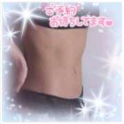 ヒメ日記 2025/06/12 15:51 投稿 あい 熟女の風俗アウトレット 岐阜岐南店