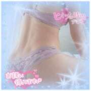 ヒメ日記 2025/06/27 15:02 投稿 あい 熟女の風俗アウトレット 岐阜岐南店