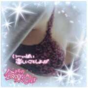 ヒメ日記 2025/07/10 11:41 投稿 あい 熟女の風俗アウトレット 岐阜岐南店